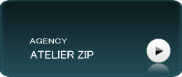 エージェンシー　アトリエ　ジップ//ATERIER ZIP/ヘアーメイク事務所