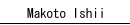 ishii.gif